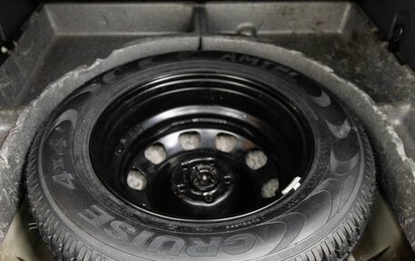 Renault Duster I рестайлинг, 2015 год, 1 248 000 рублей, 37 фотография