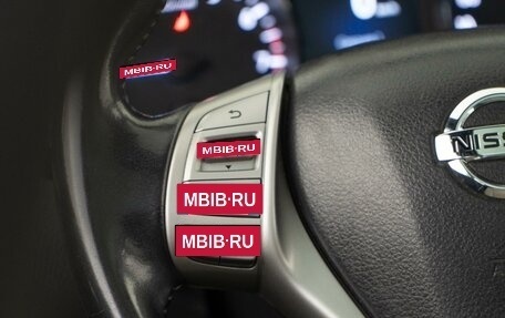 Nissan Qashqai, 2016 год, 1 874 444 рублей, 14 фотография