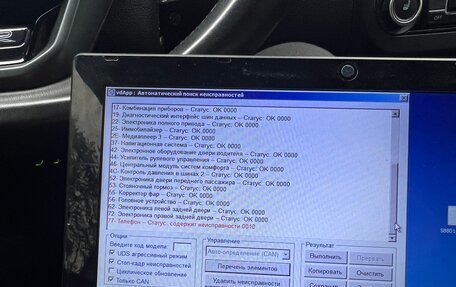 Volkswagen Tiguan I, 2012 год, 1 500 000 рублей, 14 фотография