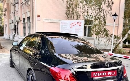 Mercedes-Benz E-Класс, 2016 год, 2 900 000 рублей, 4 фотография