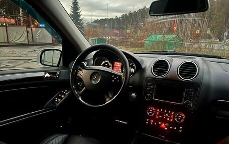 Mercedes-Benz M-Класс AMG, 2008 год, 1 170 000 рублей, 7 фотография