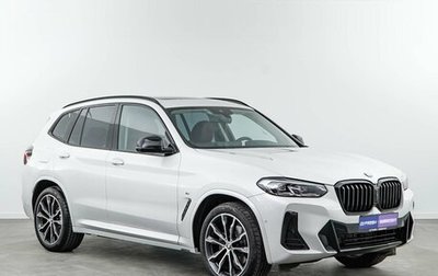 BMW X3, 2023 год, 5 724 956 рублей, 1 фотография