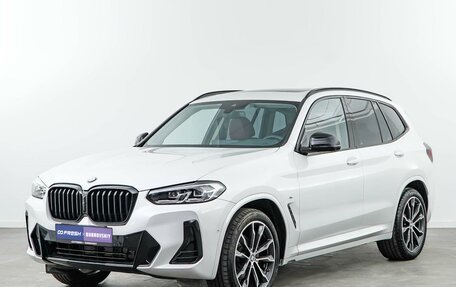 BMW X3, 2023 год, 5 724 956 рублей, 5 фотография