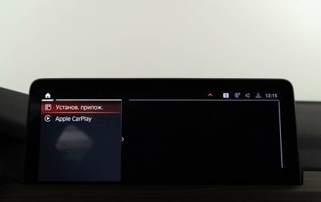 BMW X3, 2023 год, 5 724 956 рублей, 27 фотография