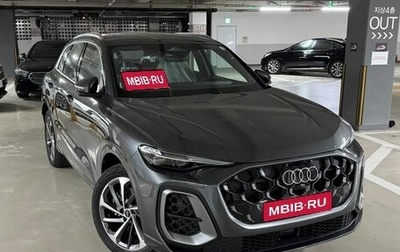 Audi Q5, 2025 год, 8 500 000 рублей, 1 фотография