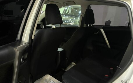 Toyota RAV4, 2019 год, 2 599 000 рублей, 13 фотография