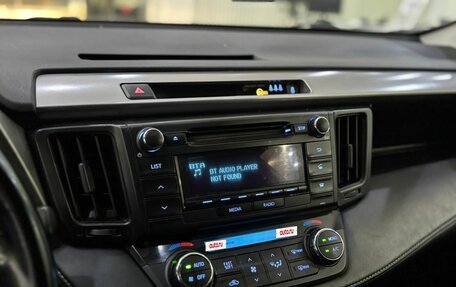 Toyota RAV4, 2019 год, 2 599 000 рублей, 11 фотография