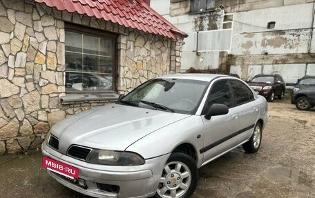 Mitsubishi Carisma I, 1999 год, 175 000 рублей, 2 фотография