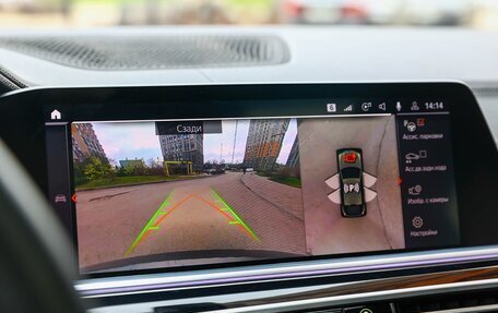 BMW X6, 2021 год, 8 900 000 рублей, 12 фотография