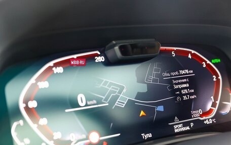 BMW X6, 2021 год, 8 900 000 рублей, 14 фотография