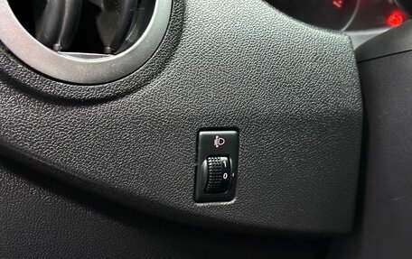 Nissan Almera, 2014 год, 749 000 рублей, 11 фотография