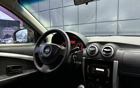 Nissan Almera, 2014 год, 749 000 рублей, 14 фотография