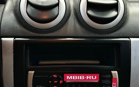 Nissan Almera, 2014 год, 749 000 рублей, 17 фотография