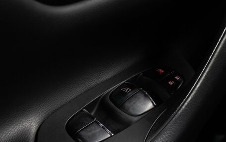 Nissan Teana, 2014 год, 1 349 000 рублей, 13 фотография