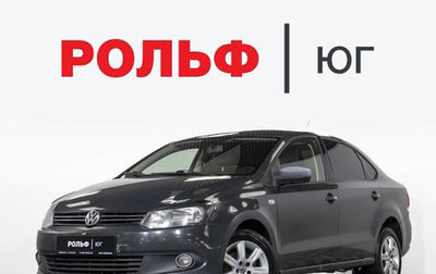Volkswagen Polo VI (EU Market), 2011 год, 465 000 рублей, 1 фотография