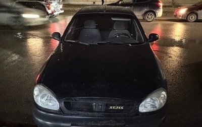 ЗАЗ Chance, 2010 год, 67 000 рублей, 1 фотография