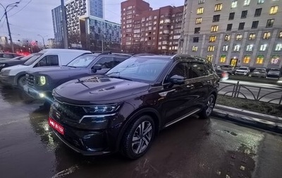 KIA Sorento IV, 2021 год, 3 500 000 рублей, 1 фотография
