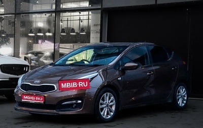 KIA cee'd III, 2017 год, 1 060 000 рублей, 1 фотография