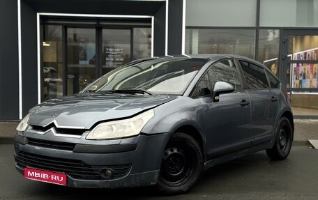 Citroen C4 II рестайлинг, 2007 год, 345 000 рублей, 1 фотография