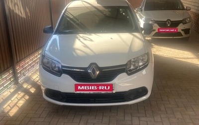 Renault Logan II, 2017 год, 600 000 рублей, 1 фотография