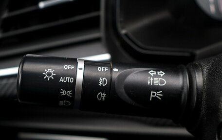 Haval F7x I, 2021 год, 1 497 000 рублей, 16 фотография