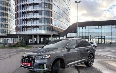 Audi Q7, 2020 год, 1 фотография