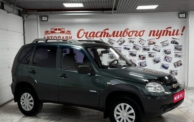 Chevrolet Niva I рестайлинг, 2011 год, 359 000 рублей, 1 фотография