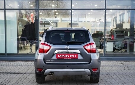 Nissan Terrano III, 2018 год, 1 550 000 рублей, 4 фотография