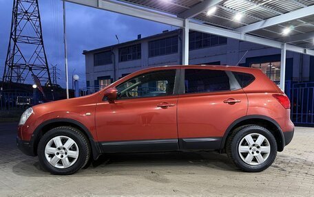 Nissan Qashqai, 2007 год, 899 000 рублей, 2 фотография