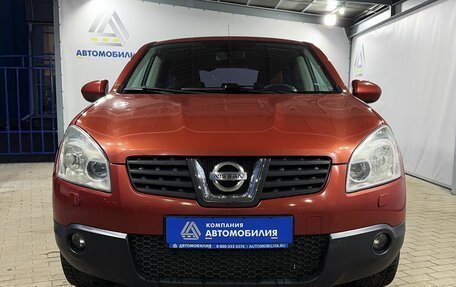 Nissan Qashqai, 2007 год, 899 000 рублей, 8 фотография
