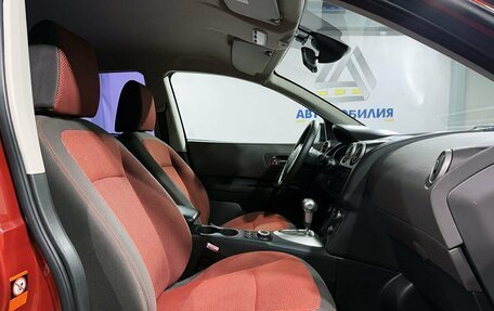 Nissan Qashqai, 2007 год, 899 000 рублей, 11 фотография