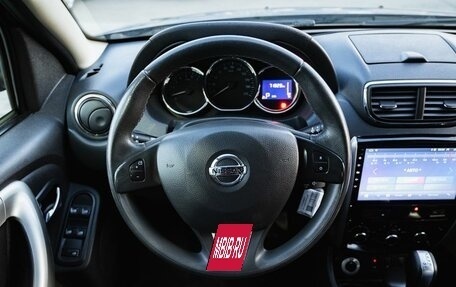 Nissan Terrano III, 2018 год, 1 550 000 рублей, 16 фотография