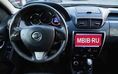 Nissan Terrano III, 2018 год, 1 550 000 рублей, 18 фотография