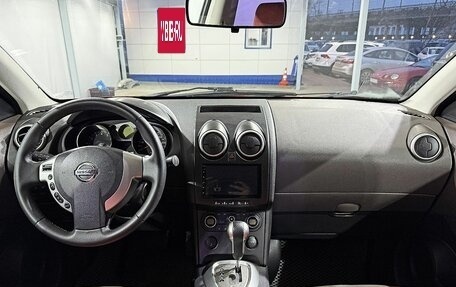 Nissan Qashqai, 2007 год, 899 000 рублей, 10 фотография