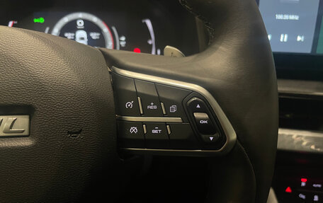 Haval F7x I, 2023 год, 2 550 000 рублей, 12 фотография