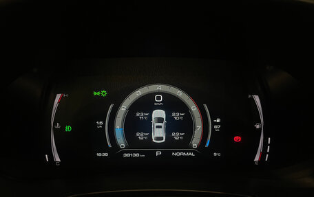 Haval F7x I, 2023 год, 2 550 000 рублей, 15 фотография