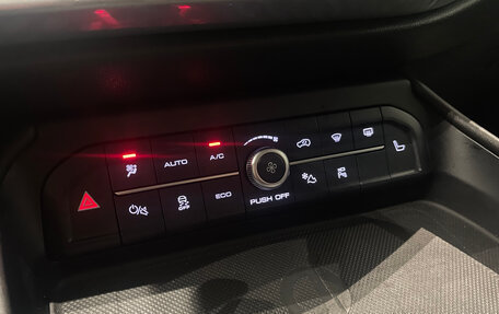 Haval F7x I, 2023 год, 2 550 000 рублей, 19 фотография