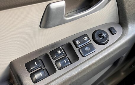 KIA Sportage III, 2011 год, 1 270 000 рублей, 23 фотография