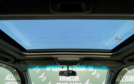 Nissan Pathfinder, 2007 год, 995 000 рублей, 14 фотография
