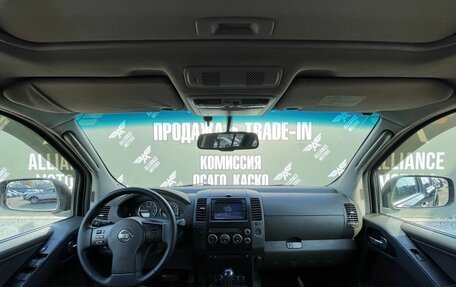 Nissan Pathfinder, 2007 год, 995 000 рублей, 13 фотография