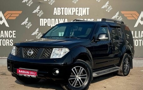 Nissan Pathfinder, 2007 год, 995 000 рублей, 3 фотография