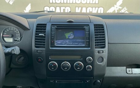 Nissan Pathfinder, 2007 год, 995 000 рублей, 20 фотография