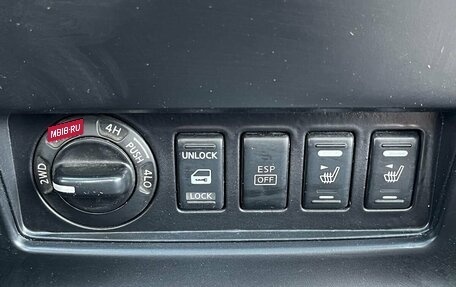 Nissan Pathfinder, 2007 год, 995 000 рублей, 24 фотография