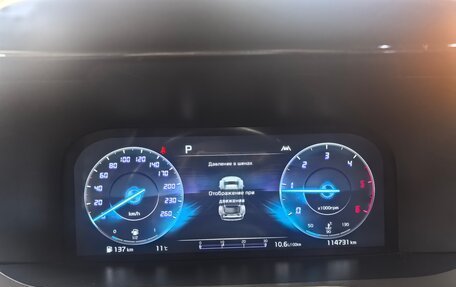 KIA Sorento IV, 2021 год, 3 500 000 рублей, 6 фотография