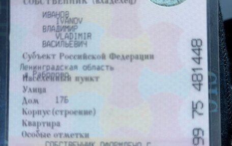 Audi Q7, 2020 год, 4 фотография