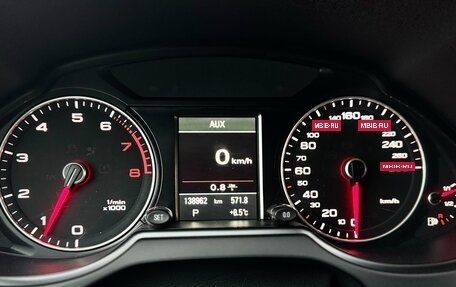 Audi Q5, 2016 год, 2 500 000 рублей, 10 фотография