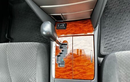 Toyota Camry, 2007 год, 1 100 000 рублей, 20 фотография