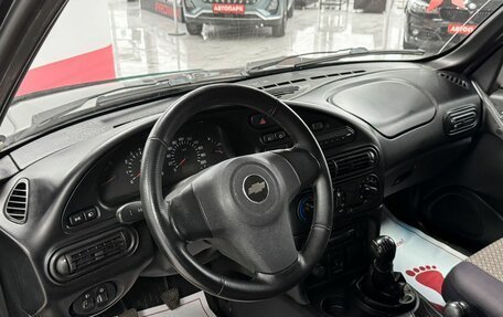 Chevrolet Niva I рестайлинг, 2011 год, 359 000 рублей, 9 фотография