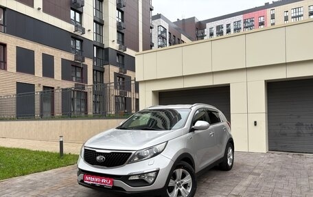 KIA Sportage III, 2014 год, 1 420 000 рублей, 1 фотография