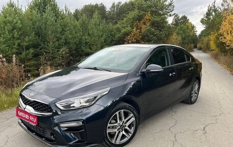 KIA Cerato IV, 2019 год, 1 950 000 рублей, 1 фотография
